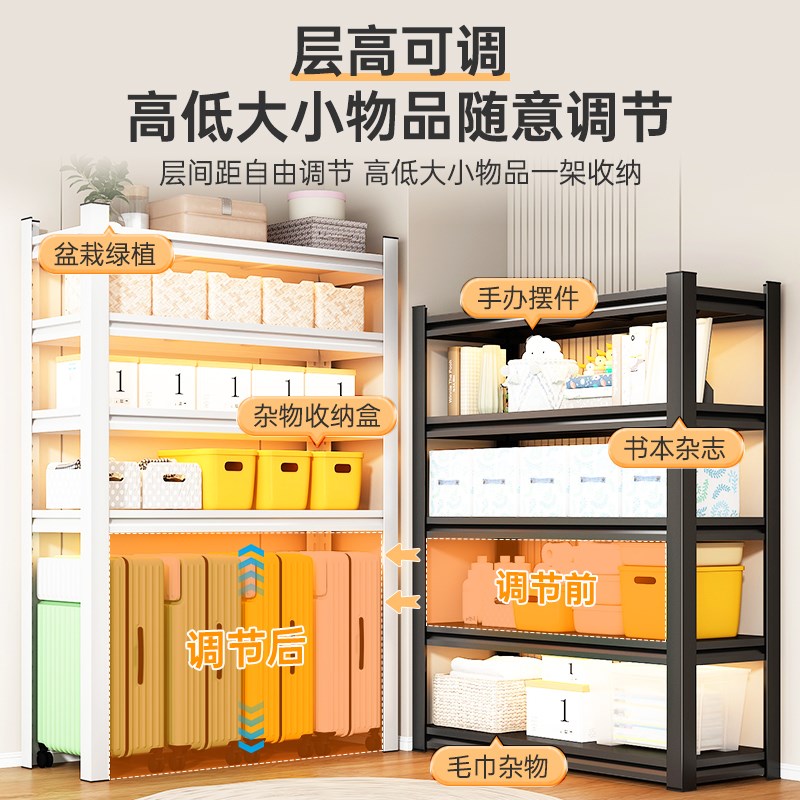 家用L型置物架拐角货架直角收纳架展示架多层阳台厨房转角杂物架