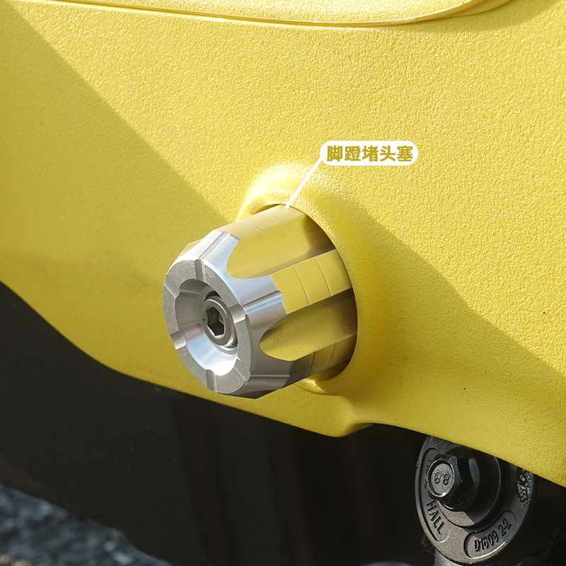 九号Q30C电动车仪表膜贴纸装饰尾箱手机支架小Q9080系列改装配件