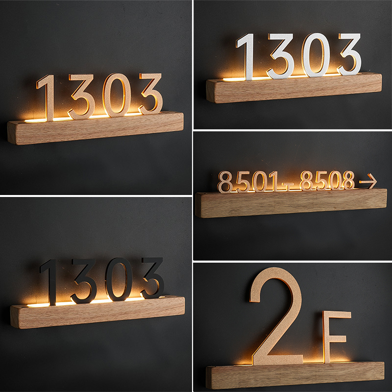 酒店发光门牌号定制创意实木宾馆民宿美容院足浴会所KTV包厢门牌L