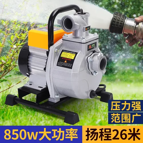 户外抽水锂电水泵家用式抽水机可