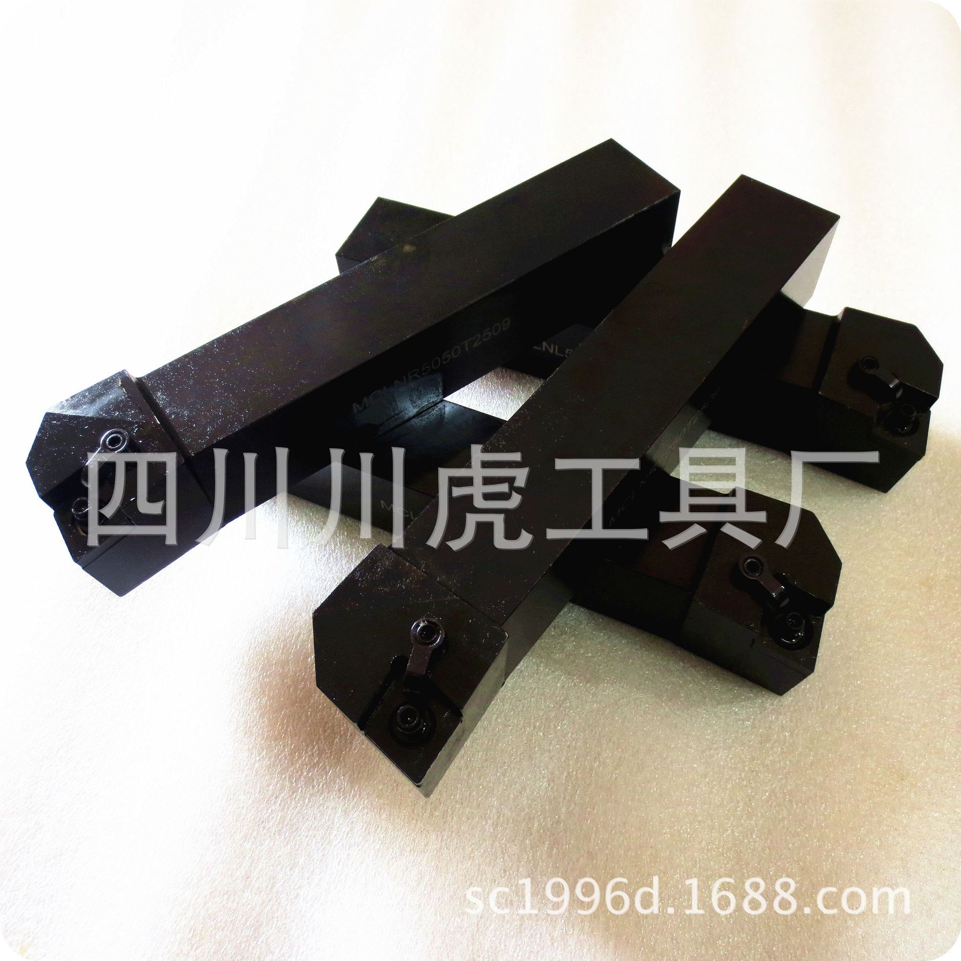 95°重型车刀/立车50刀方车刀：