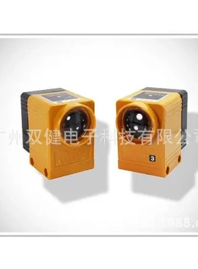 台湾山河 SHANHO 光电开关 SE-109 STR-109 台湾原装对射式