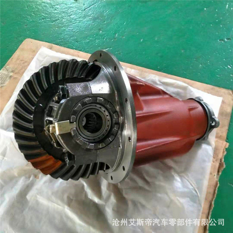 1032型号主减速器总成差速器牙包