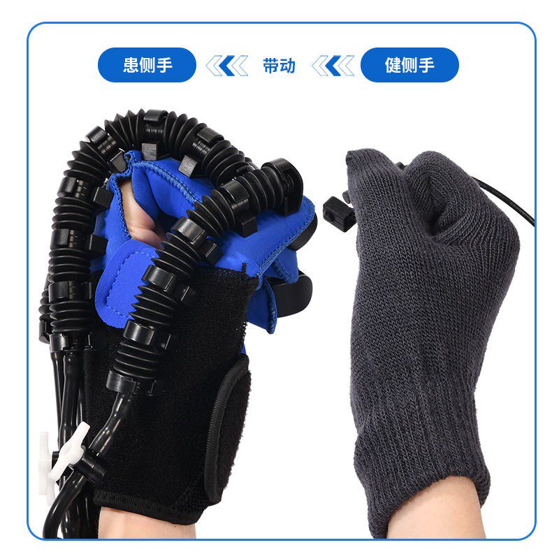 脑出血偏瘫手康复训练器材手指协调障碍五指功能锻炼屈伸电动手套