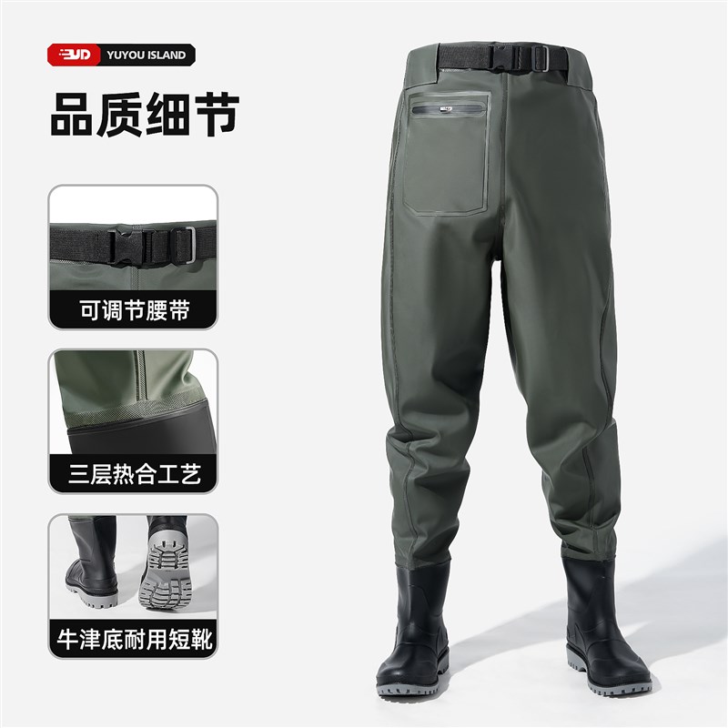 路亚齐腰下水裤连体加厚防水半身叉裤溪流钓鱼服涉水赶海雨裤