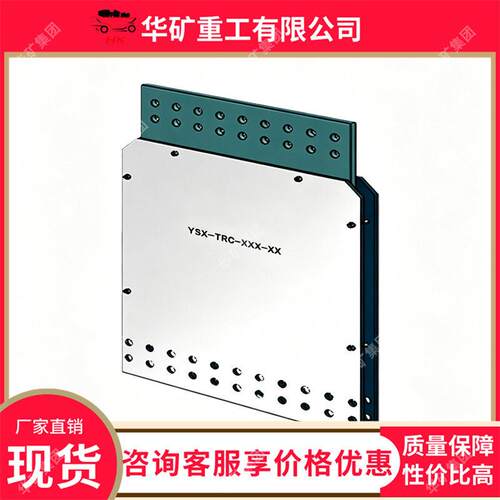 SPL软钢剪造切消能器构简阻尼器建筑加固改造软钢剪切消MAGA-102