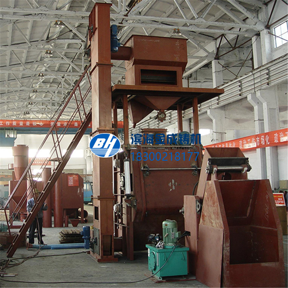 滨海金成抛丸机QR3210ZS自动上料履带式抛丸机欢迎咨询