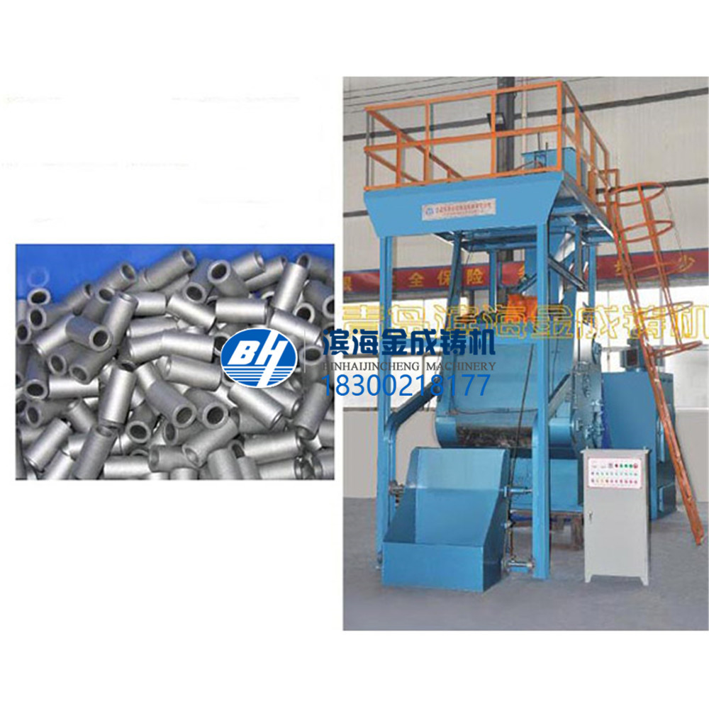 山东青岛抛丸清理机QS3215双抛头履带式抛丸机质量可靠