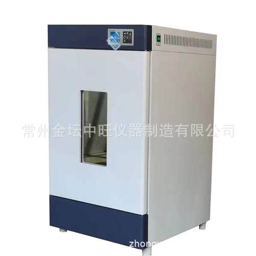 智型恒温立振荡培能ZW-BH养箱层单开门控双温震荡摇床式控温摇瓶