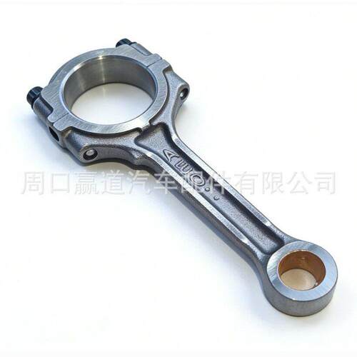 尼桑Presage2001款121003TA0ATU30QR25DE发动机连杆