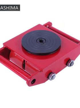 台湾KAWASHIMA直行搬运坦克车铁乌龟设备搬运工具川岛转向小坦克