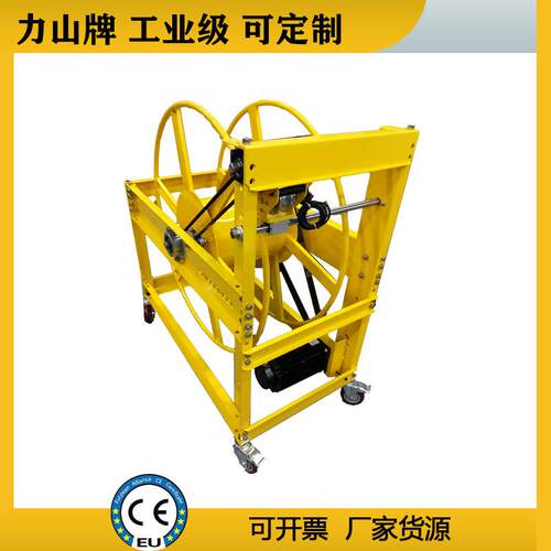 设紫外光固化滑管道修复备uv非开挖业环工重型电动TLK电缆卷管器