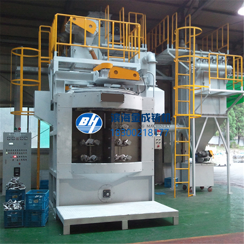 滨海金成专业定制QS3220双抛头履带式抛丸机源头厂家