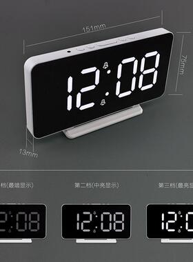 led电子钟数字时钟桌面常亮创意闹钟台式夜光钟表镜面床头插