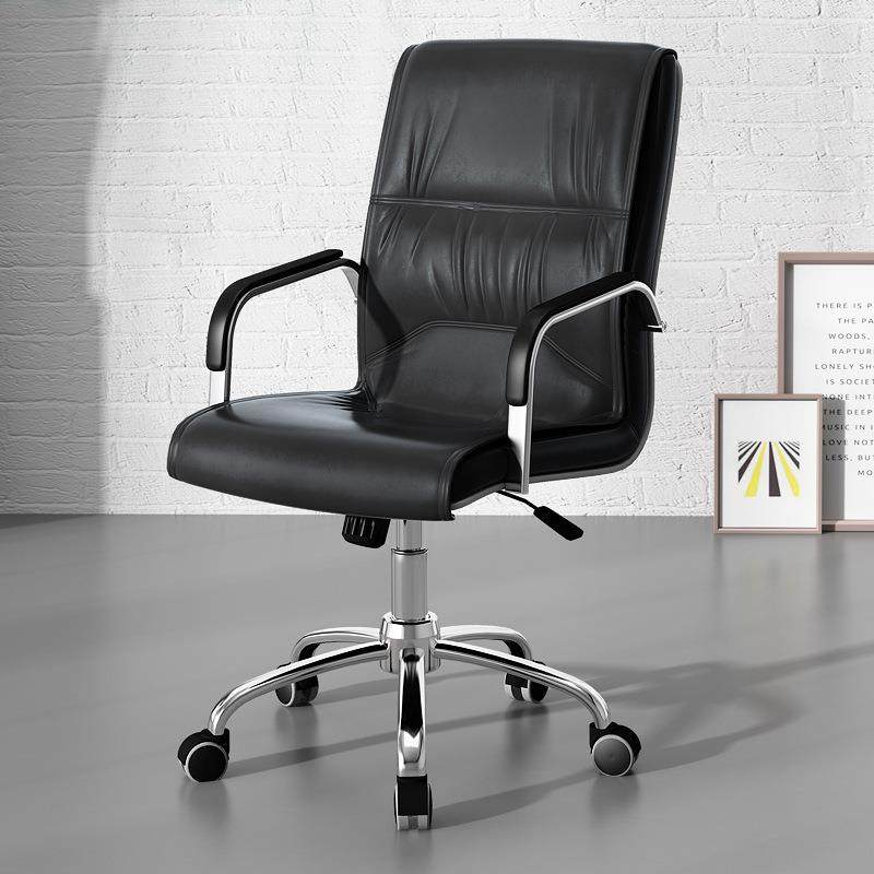 升降椅子可调节旋转休闲久坐办公室单人职员西皮质固定扶手高背椅,商业/办公家具,办公电脑椅/职员椅,淘宝优惠券,粉丝福利购,淘宝优惠卷