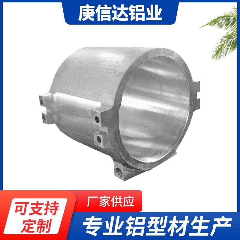 新能源汽车电机壳 风冷电机铝外壳 铝合金机体机壳 铝合金型材