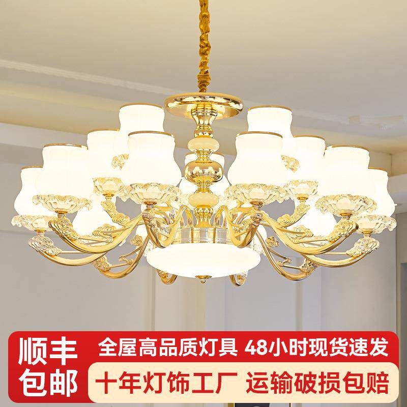 客厅吊灯简欧吸吊两用客厅灯餐厅卧室大气家用LED全光谱吊灯工厂