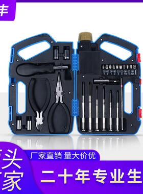 汽车机油壶型的带LED灯组合组套工具家用日常维修工具箱 工具套装