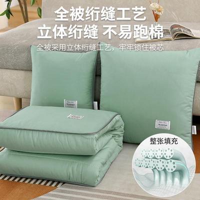 9WOR全棉汽车车载抱枕被子两用枕头二合一纯棉枕头被毯子车上午睡