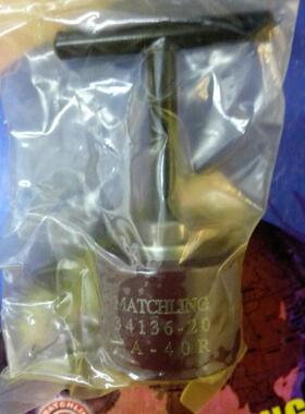 台湾米其林精密工具一级磁性座磁力吸块34136-20 PA-40R