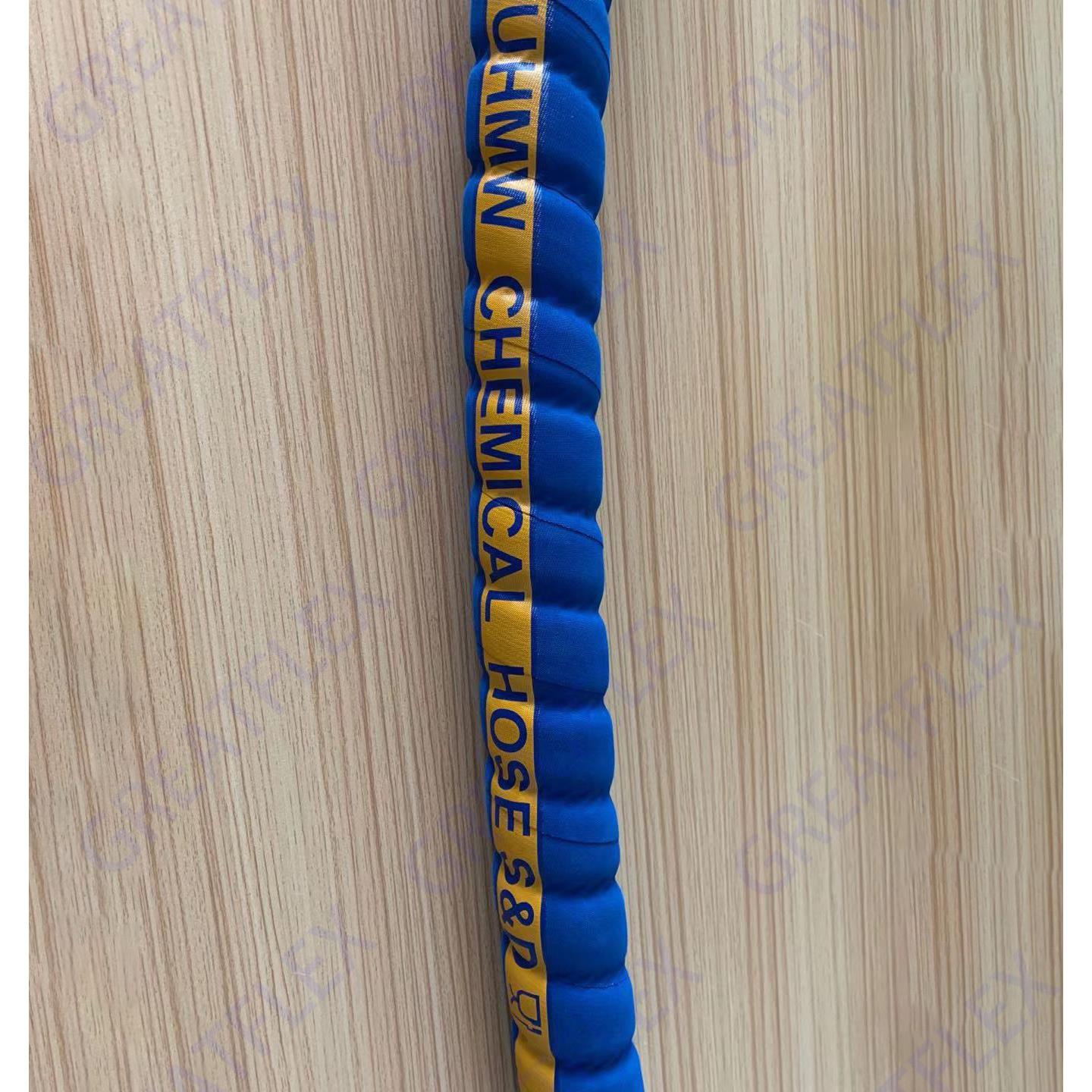 格雷特 蓝色 RU40 抗静电 食品级橡胶管 供应商