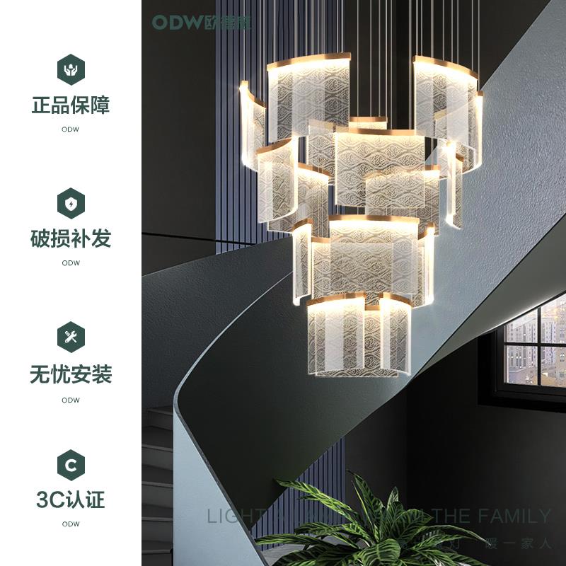 复式楼别墅吊灯楼梯间长吊灯旋转挑空轻奢祥云灯艺术大客厅灯