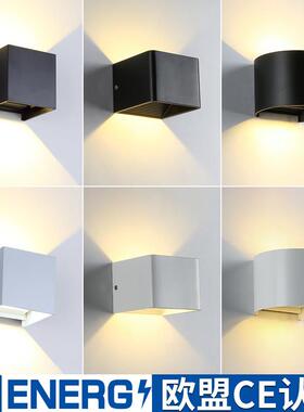led壁灯可调光防水四叶壁灯人体感应现代客厅卧室走廊过道外墙灯