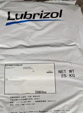 TPU 美国路博润54640 54643耐磨耐水解耐化学硬度85度注塑挤