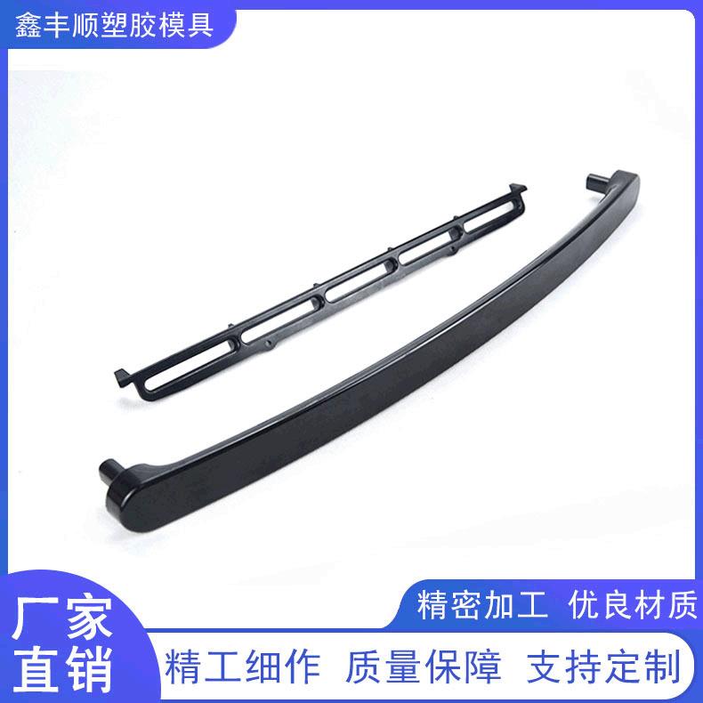 精密手柄电木模具 塑料模具塑胶配件加工 专业塑胶开 模厂家设计