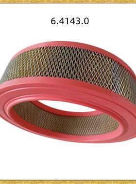 过滤器空压机配件空滤1503018900,C1415, KA20-002, 4501554144