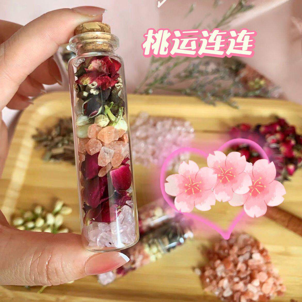 招金桃花摆件随身携带转运月老牵红线旺姻缘正缘催婚恋爱脱单神器