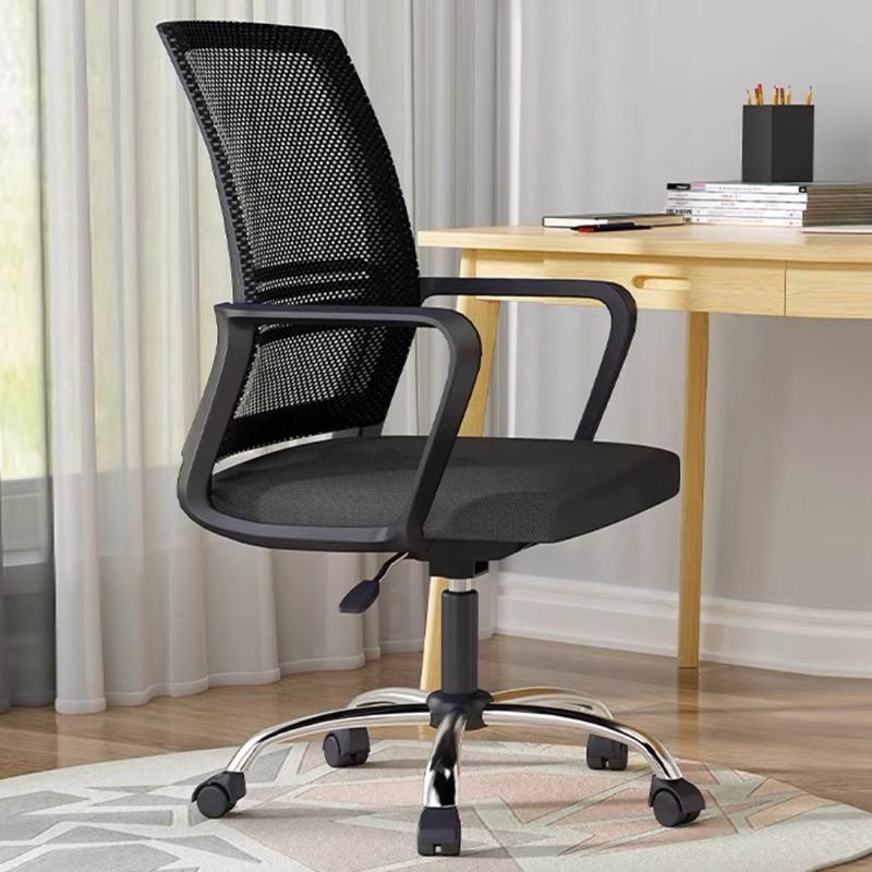 Inevit办公电脑椅公司职工网布椅电竞职员椅升降转椅舒适久坐靠背