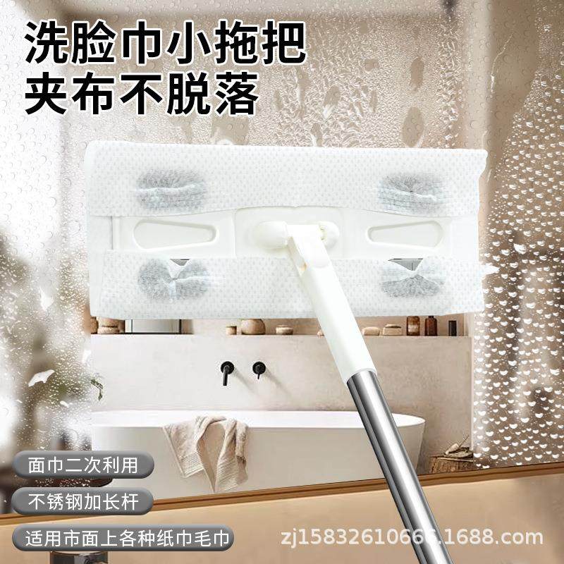 静电除尘拖把免手洗家用懒人一次性吸尘纸一拖净干湿纸平板拖把,家庭/个人清洁工具,静电除尘拖把,淘宝优惠券,粉丝福利购,淘宝优惠卷