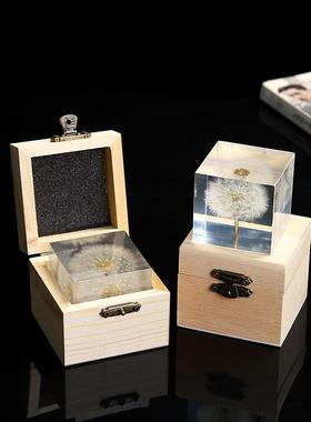 中秋七夕节蒲公英立方体雏菊标本工艺品摆件送女朋友生日快乐手工