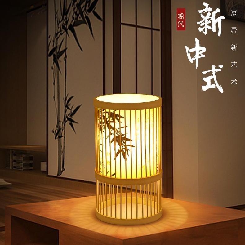 中式茶室竹编卧室台灯LED民宿客房落地灯温馨榻榻米禅意床头灯具