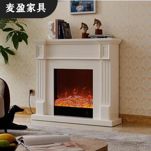 1.2米简约法式实木壁炉装饰柜 家用客厅仿真火焰取暖电子壁炉室内