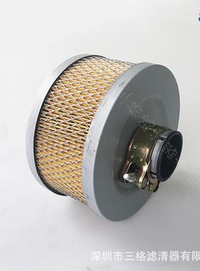 博莱特添锐空压机保养配件TH-7.5/11/15A空气过滤器芯1625173710