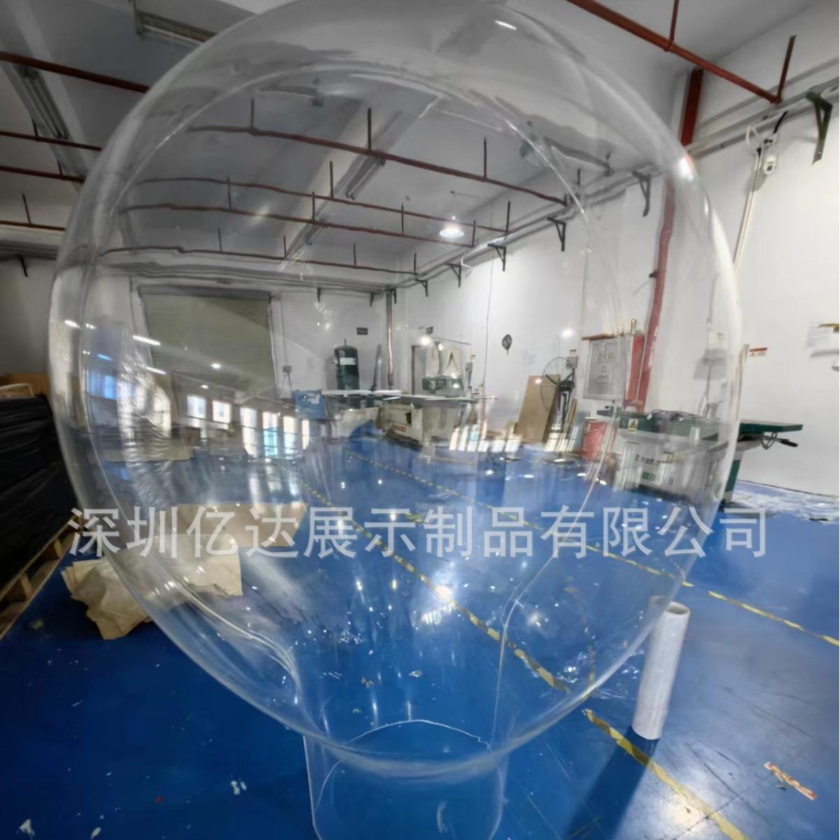 亚克力透明大灯泡灯罩圆球装饰摆件