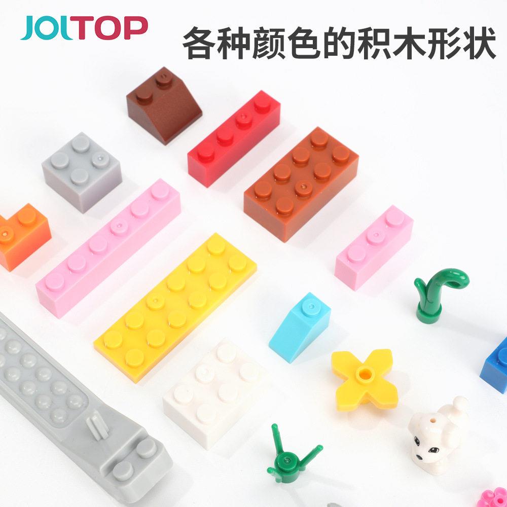 科博积木彩窗磁力片齿轮套装玩具儿童磁力棒磁吸贴片磁性磁铁