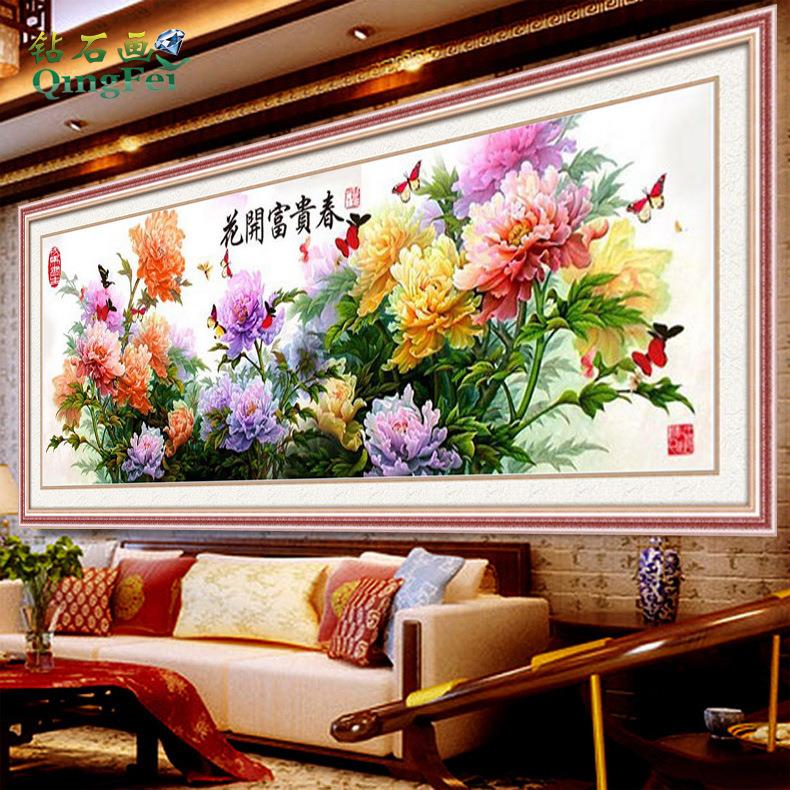 青飞花开富贵春十字绣牡丹富贵花开天香纳福十字绣客厅有钻石画