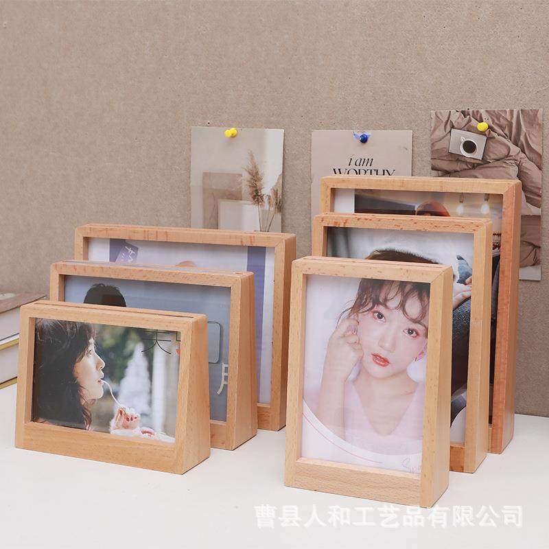 木质相框创意木质寸相框摆台梯形台历相框简约创意台历相框,家居饰品,DIY亲子装饰画,淘宝优惠券,粉丝福利购,淘宝优惠卷