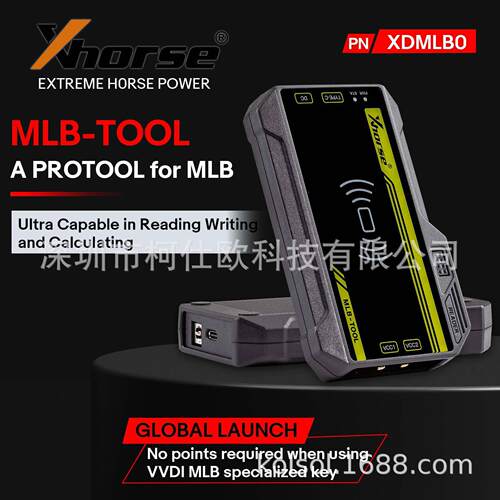 Xhorse VVDI MLB TOOL XDMLB0 钥匙编程器适用于 VW Audi MQB
