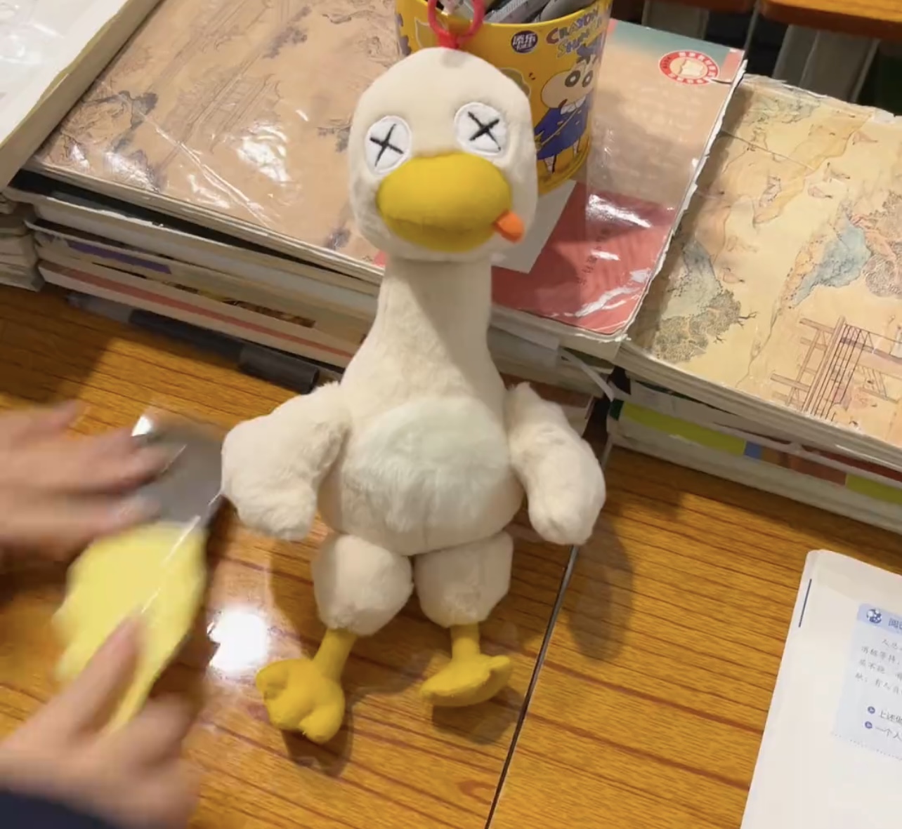 趣味创意玩具磁吸盐水鸭公仔可爱拼好鸭毛绒玩偶搞怪纪念礼物儿童