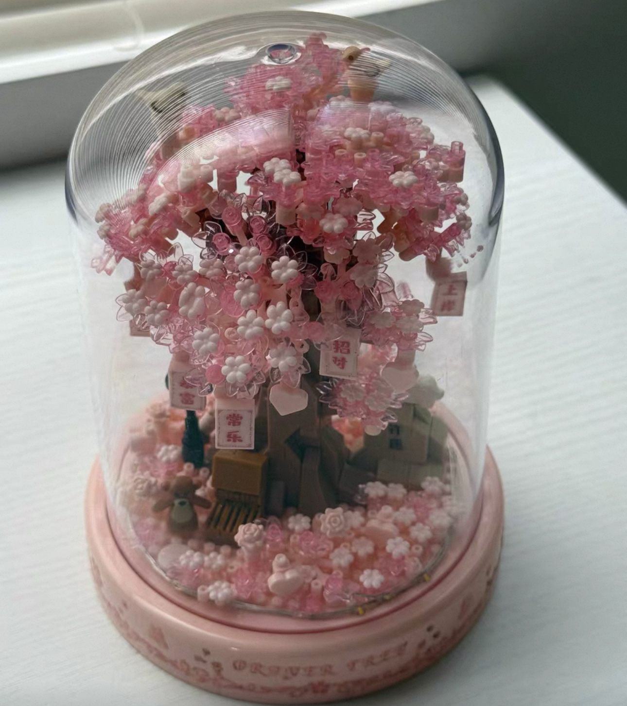 永生积木玫瑰花束植物手工diy拼装玩具摆件送男女孩生日礼物蛋糕