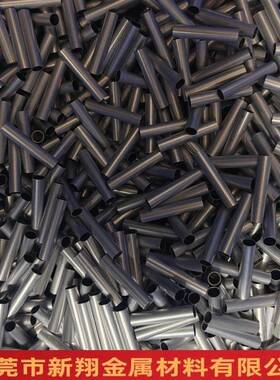 铝管60063/661铝合金管空心铝管阳.极氧化抽精管NZD7.5*05厂家直