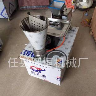 专食堂172用手工饺机子 欧插欧规 新款 全自动饺子出花边馄饨
