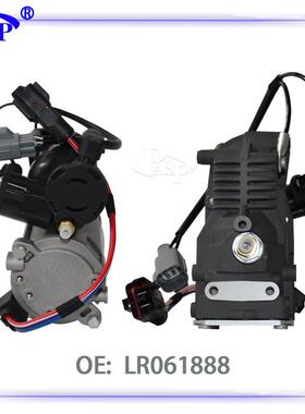 适用于 R3LRL4揽胜 LR061888 空气悬 架压缩机 L R04LR0452515251