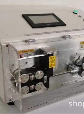 厂家机全自动电脑剥线机70大方电缆护套线平裁线新能源剥线MYI70P