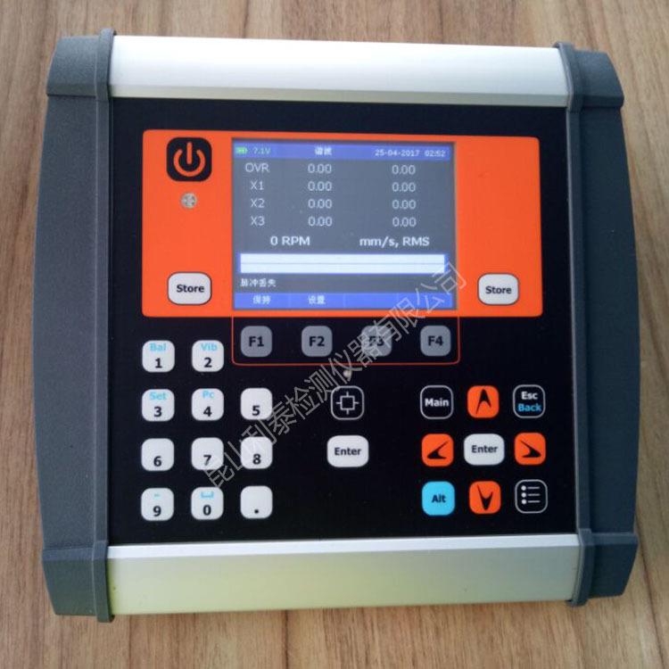 CXCXM现B振动分析仪 场动平衡 转仪动设备振动仪测量器