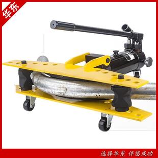 90度电液压管机不锈钢小型SWG动手弯动弯管管机 手动弯机